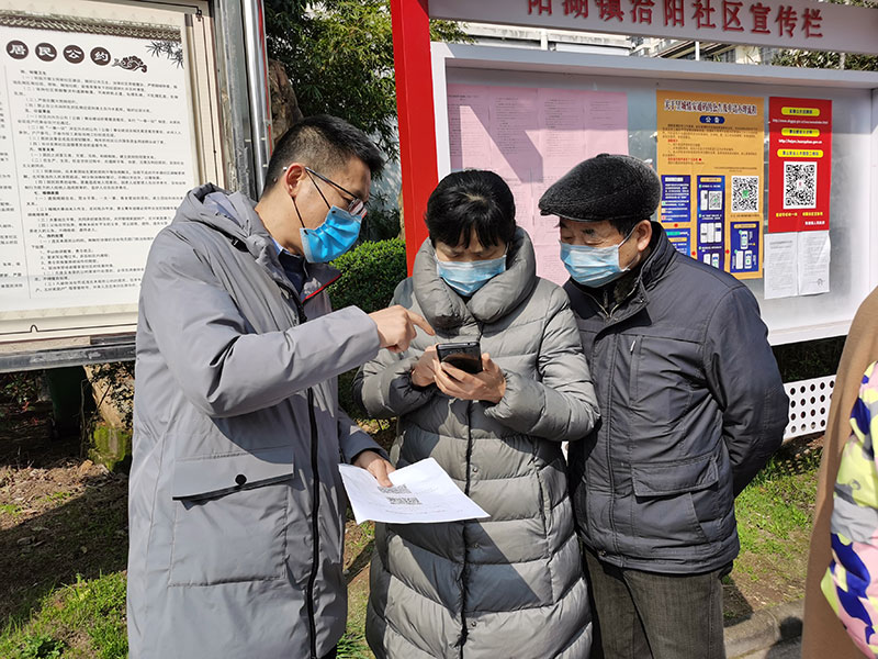 屯溪城建投公司黨支部開展“踐行雷鋒精神，我們共同戰(zhàn)‘疫’”主題黨日活動(dòng)