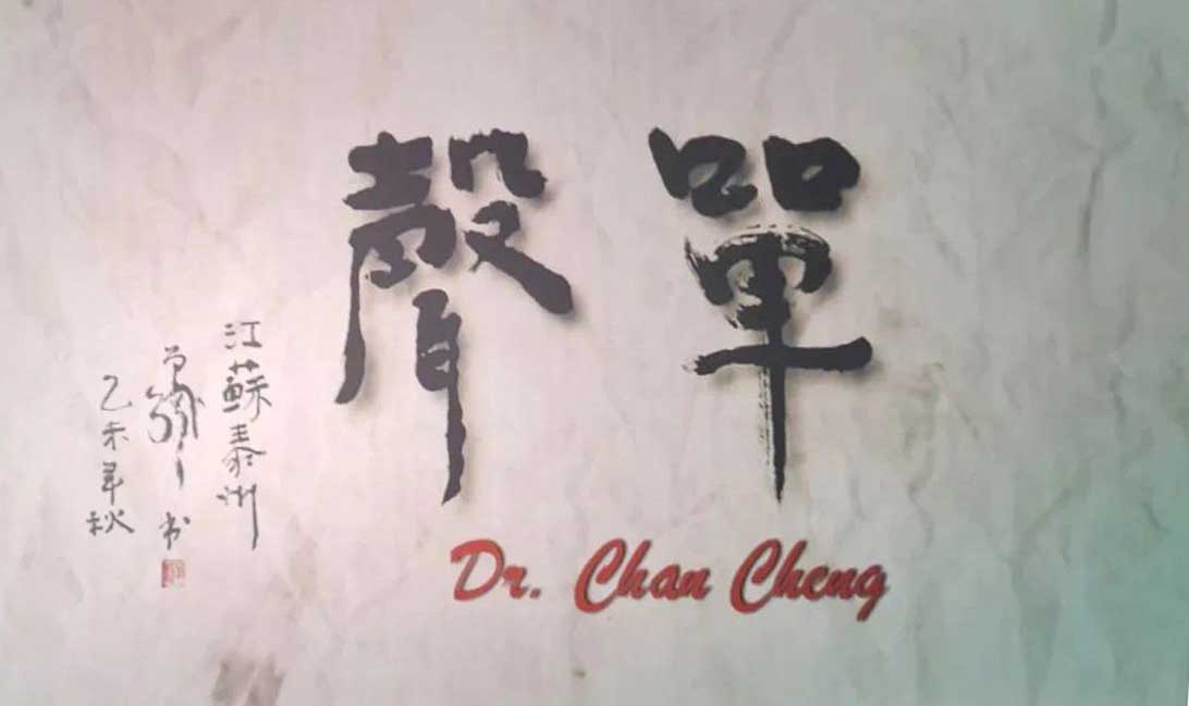 厚植愛國主義情懷，筑牢新時(shí)代愛國統(tǒng)一戰(zhàn)線——屯溪區(qū)國投集團(tuán)黨委組織觀看愛國主義題材電影《單聲》